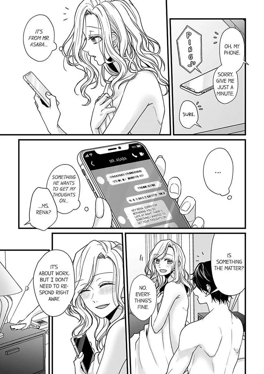 Wild Wolf chapter 9 - page 21