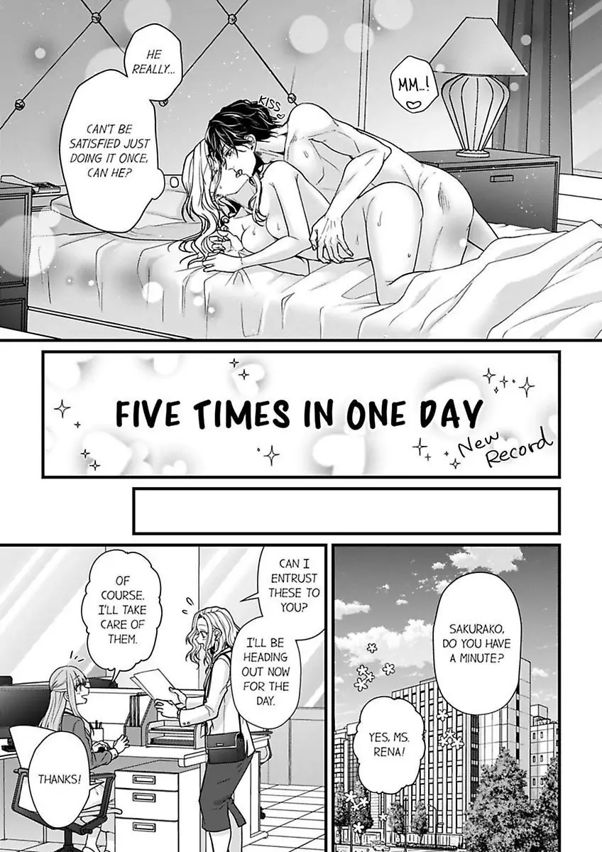 Wild Wolf chapter 9 - page 23
