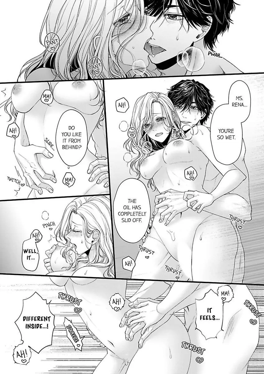Wild Wolf chapter 9 - page 4