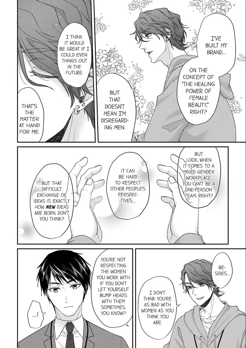 Wild Wolf chapter 24 - page 19