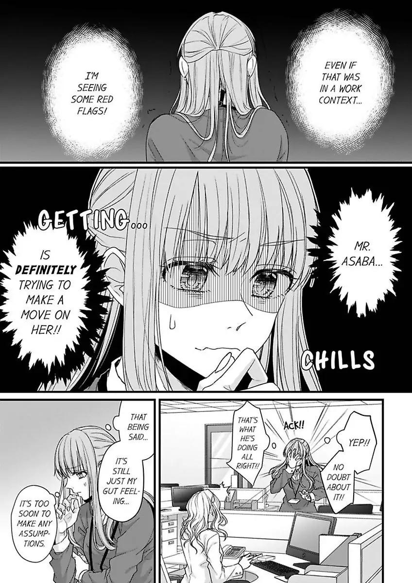 Wild Wolf chapter 10 - page 15