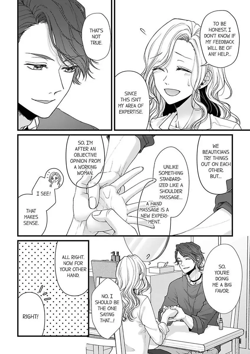 Wild Wolf chapter 10 - page 6