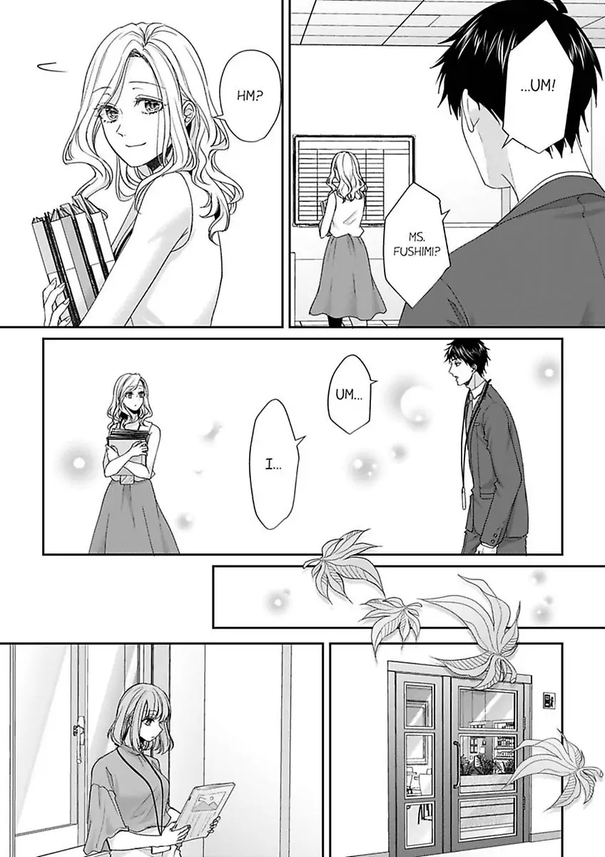 Wild Wolf chapter 25 - page 10