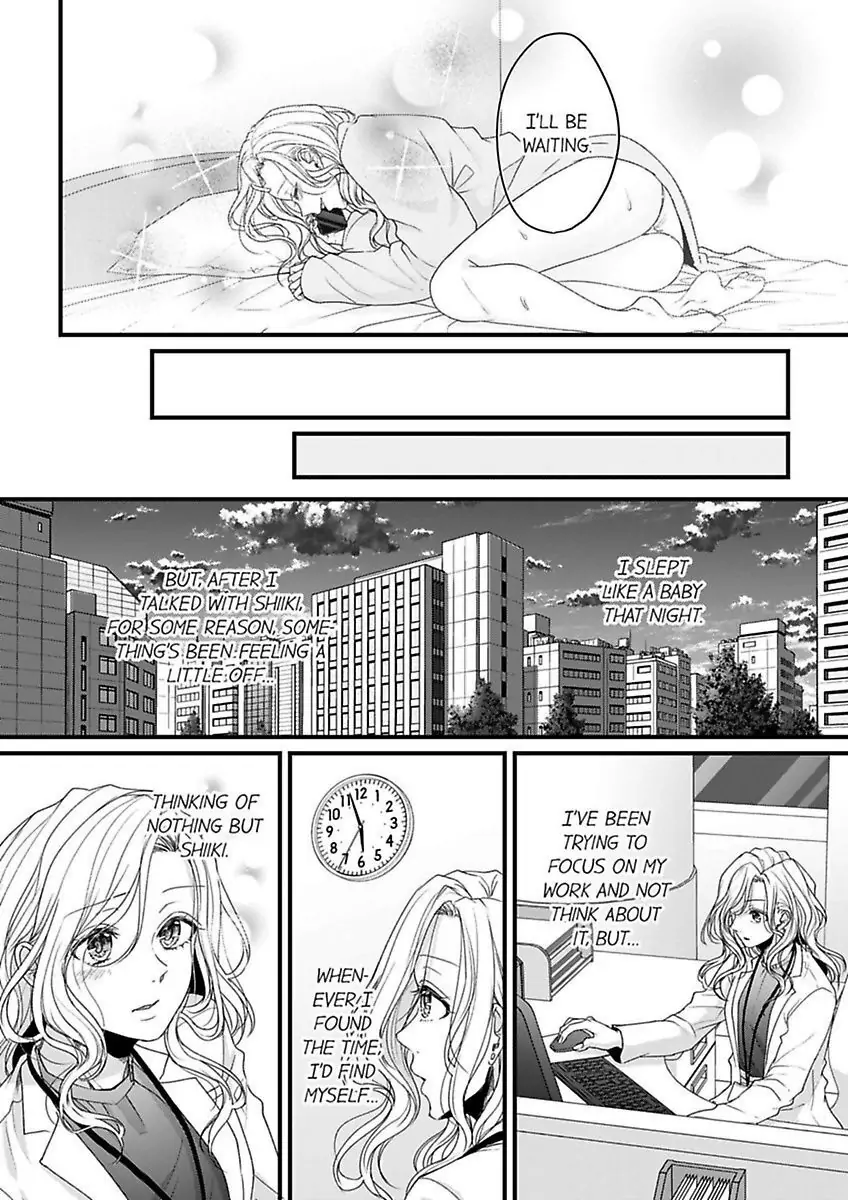 Wild Wolf chapter 11 - page 10