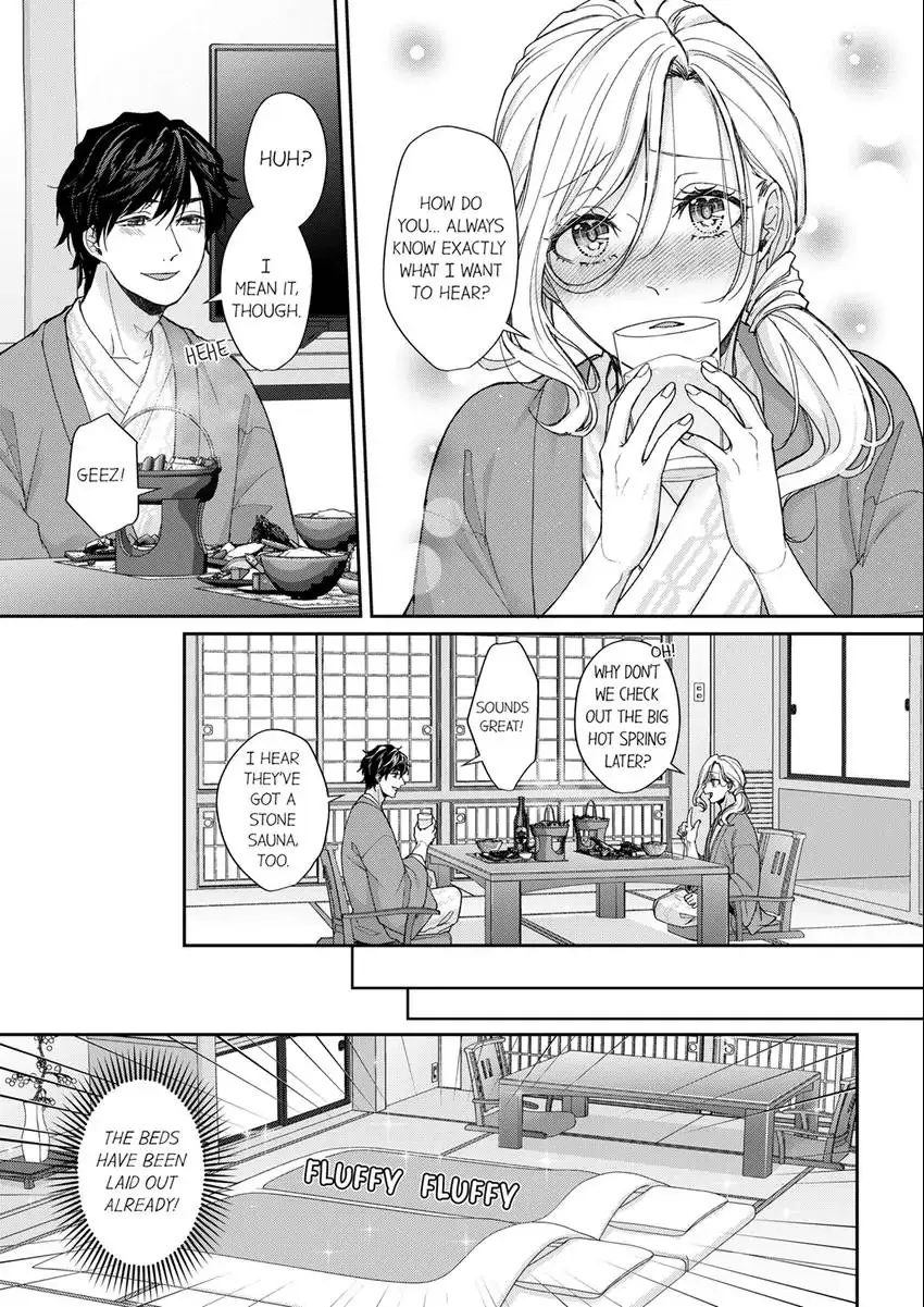 Wild Wolf chapter 26 - page 18
