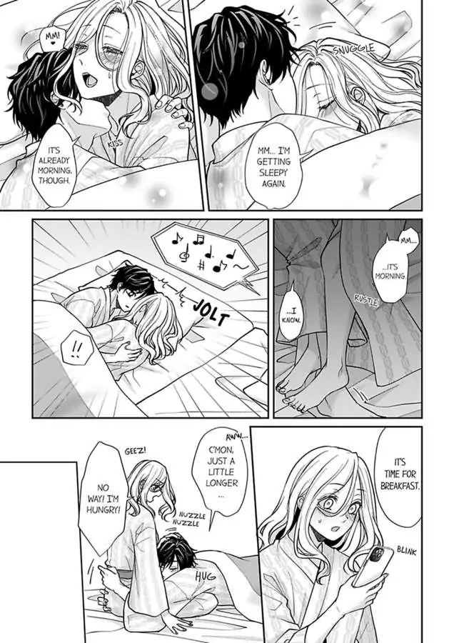 Wild Wolf chapter 27 - page 21