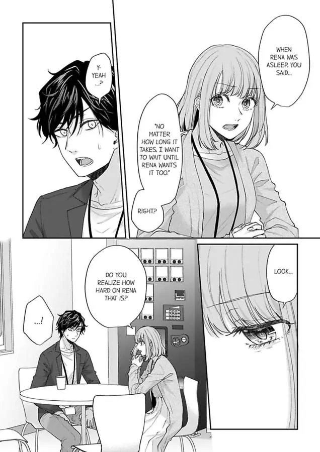 Wild Wolf chapter 29 - page 24
