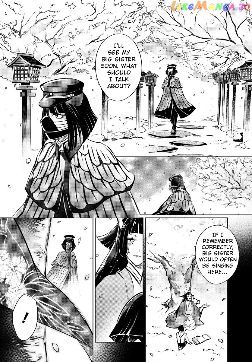 Otogi No Uta ~Chronicle~ chapter 1 - page 6