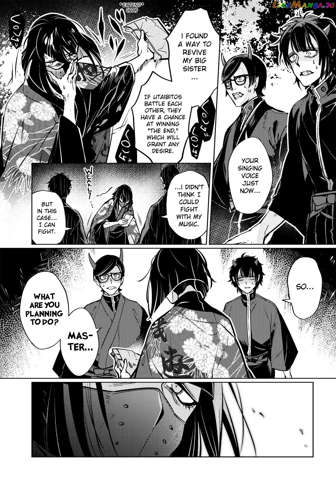 Otogi No Uta ~Chronicle~ Chapter 2 - page 5