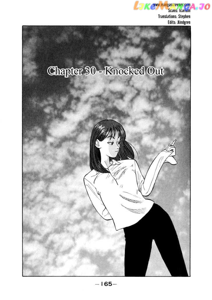 Stopper Busujima Chapter 30 - page 1