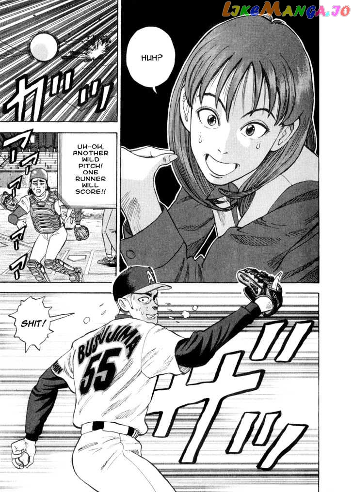 Stopper Busujima Chapter 30 - page 9