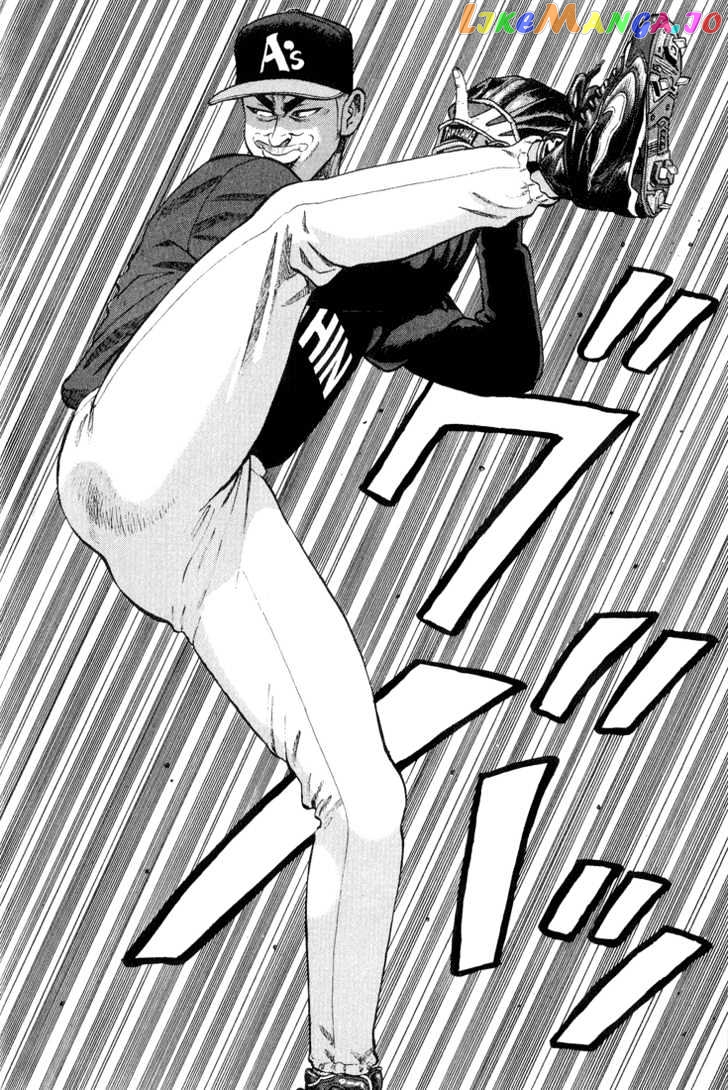 Stopper Busujima Chapter 21 - page 4