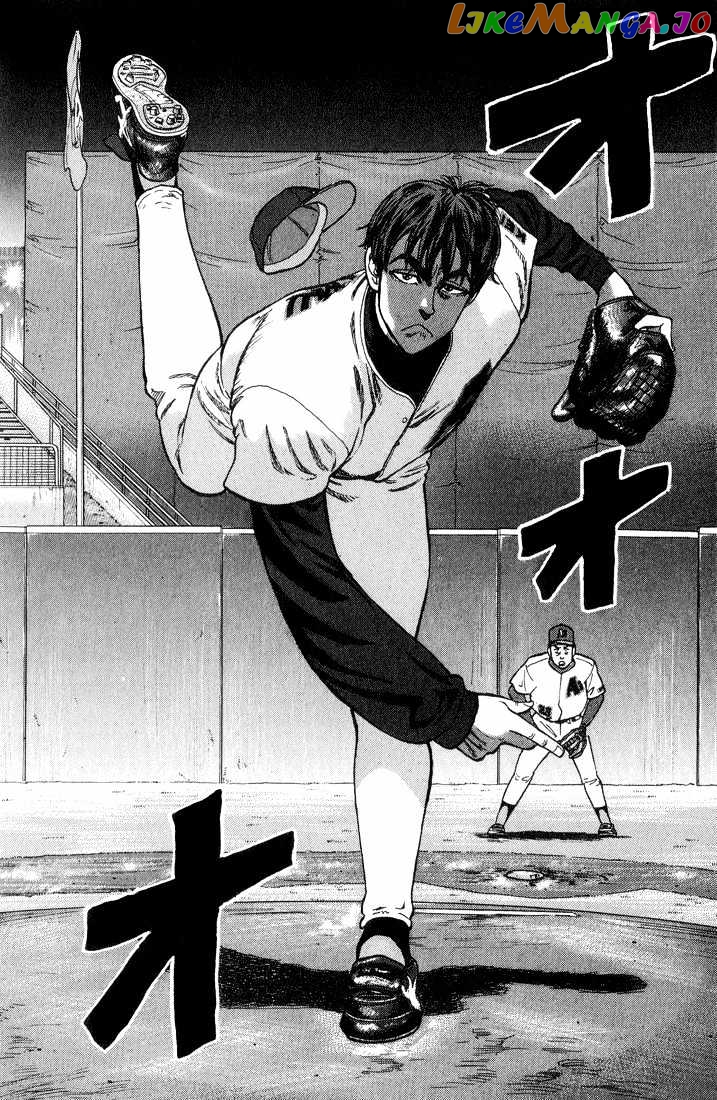 Stopper Busujima Chapter 22 - page 20
