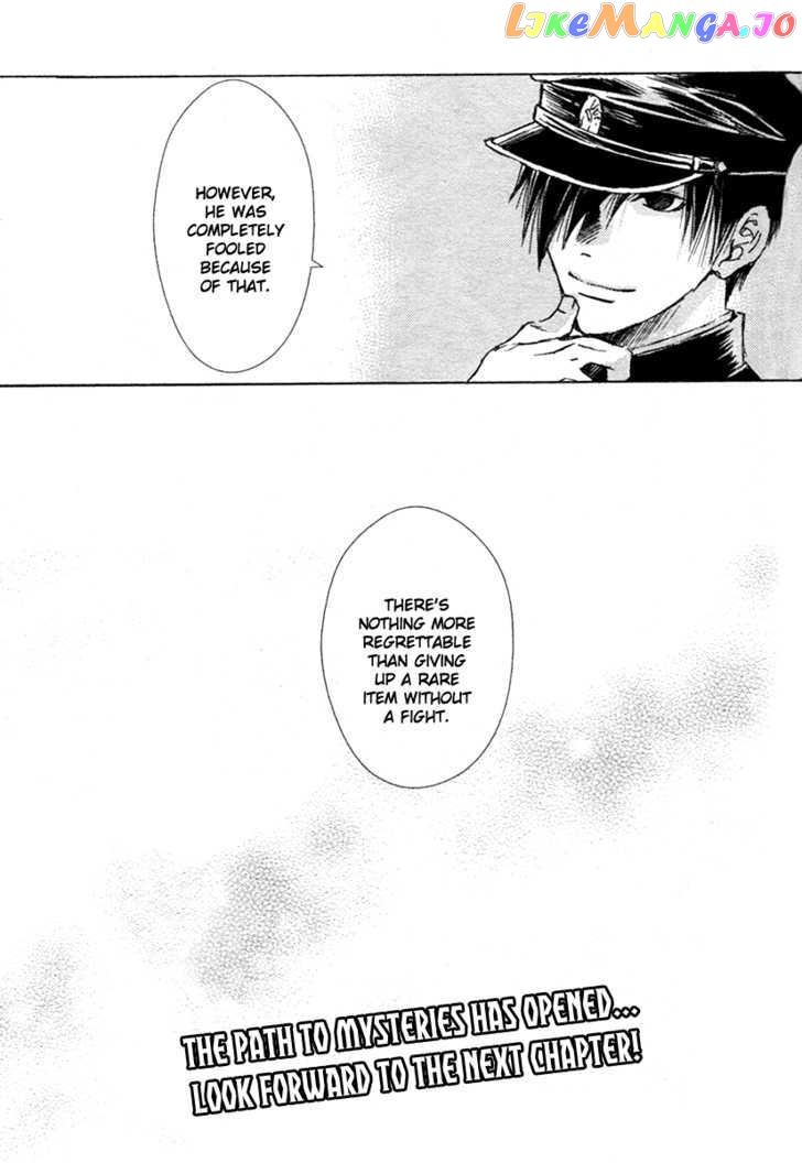 Tousei Gensou Hakubutsushi chapter 1 - page 41