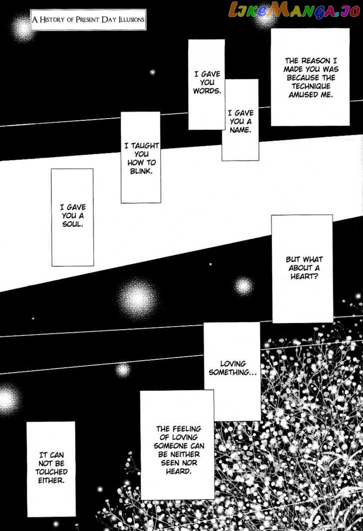 Tousei Gensou Hakubutsushi chapter 3 - page 3