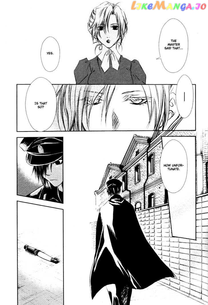 Tousei Gensou Hakubutsushi chapter 7 - page 6