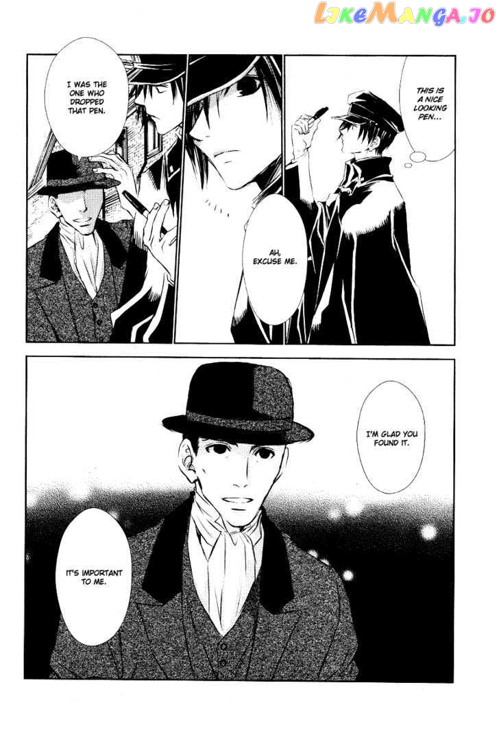 Tousei Gensou Hakubutsushi chapter 7 - page 7