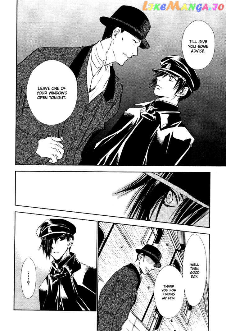Tousei Gensou Hakubutsushi chapter 7 - page 9