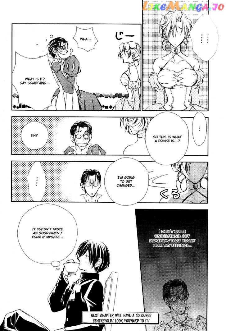 Tousei Gensou Hakubutsushi chapter 7.5 - page 9