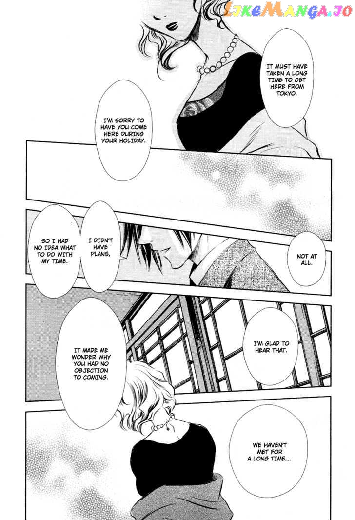 Tousei Gensou Hakubutsushi chapter 8 - page 5