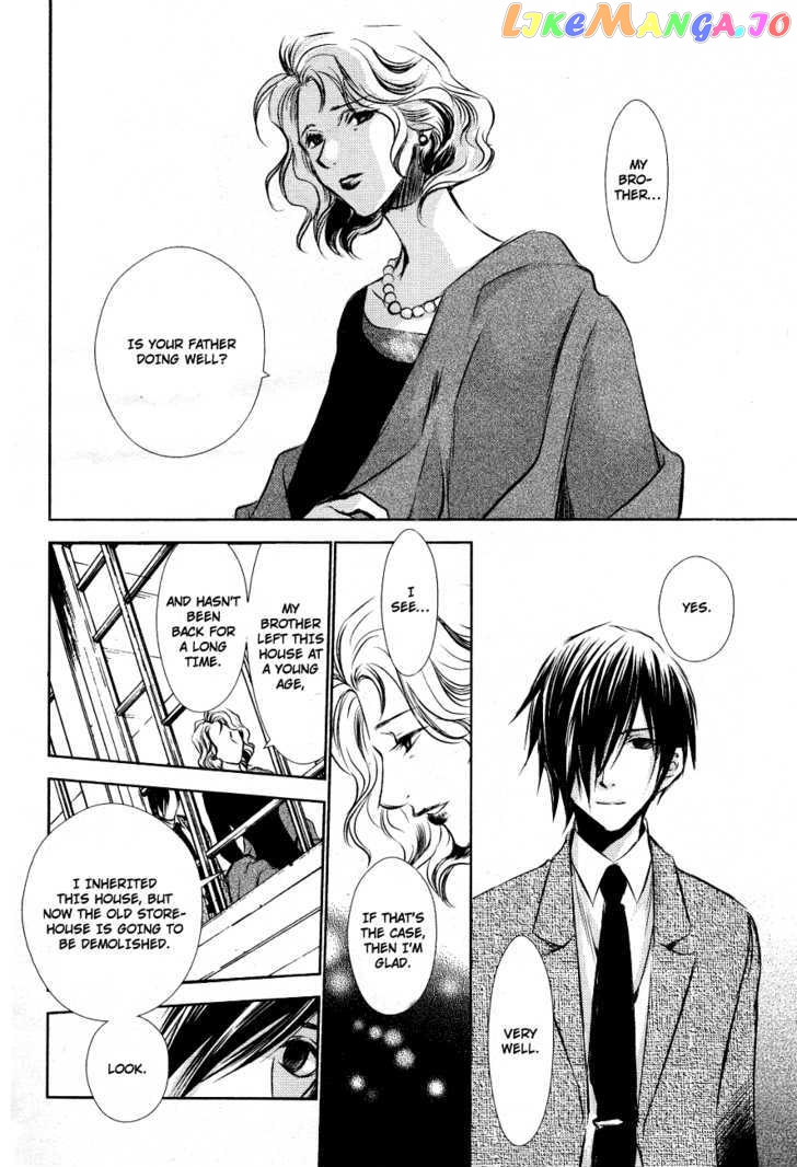 Tousei Gensou Hakubutsushi chapter 8 - page 6