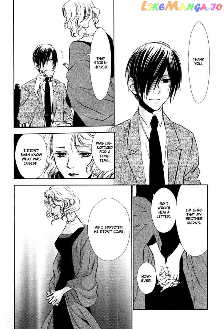 Tousei Gensou Hakubutsushi chapter 8 - page 8