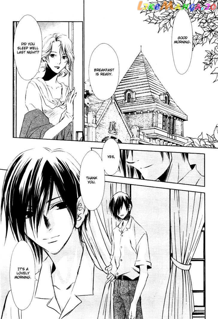 Tousei Gensou Hakubutsushi chapter 9 - page 4