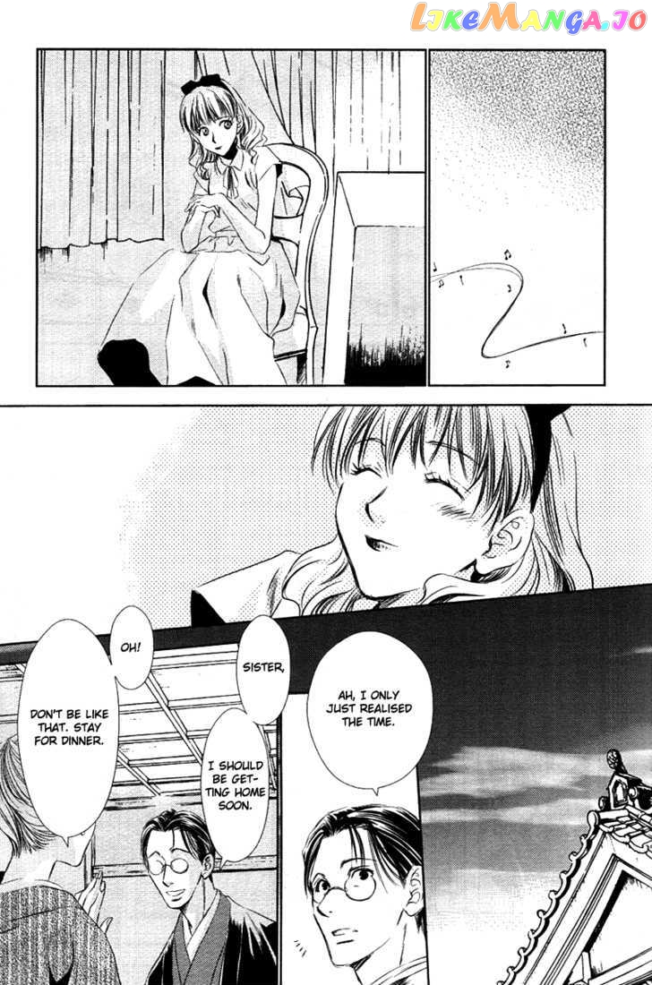 Tousei Gensou Hakubutsushi chapter 11 - page 10