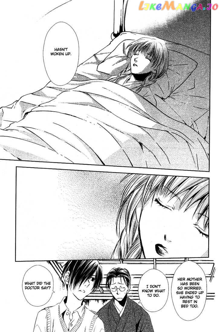 Tousei Gensou Hakubutsushi chapter 11 - page 20