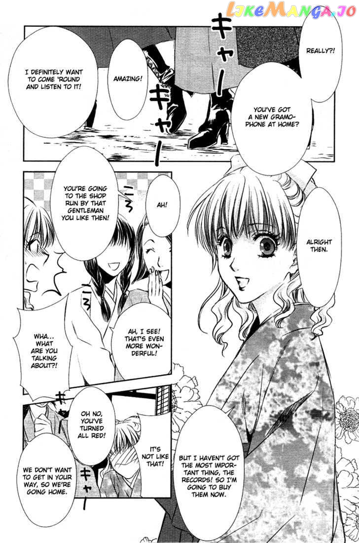 Tousei Gensou Hakubutsushi chapter 11 - page 4