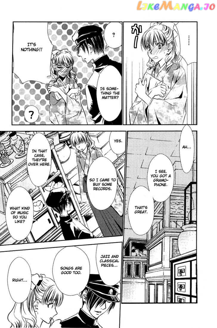 Tousei Gensou Hakubutsushi chapter 11 - page 6