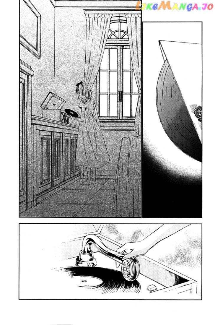 Tousei Gensou Hakubutsushi chapter 11 - page 9