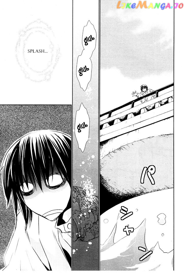 Tousei Gensou Hakubutsushi chapter 13 - page 10