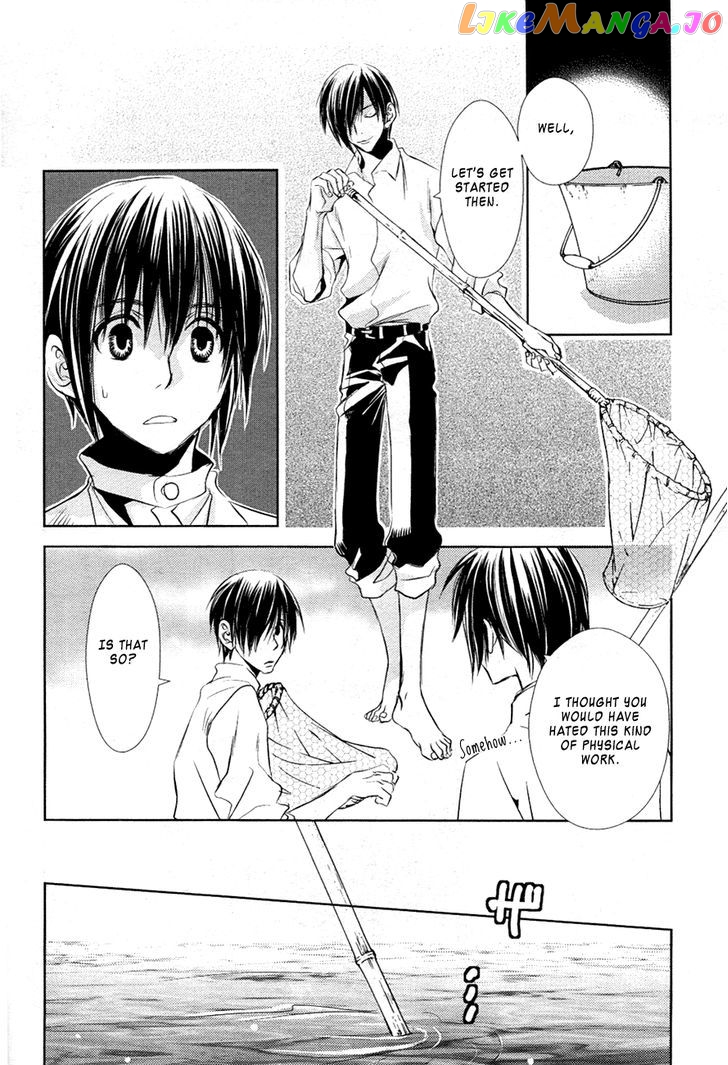 Tousei Gensou Hakubutsushi chapter 13 - page 13
