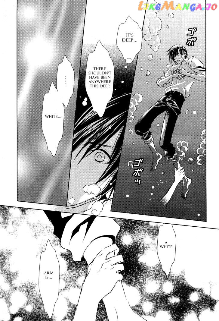 Tousei Gensou Hakubutsushi chapter 13 - page 18