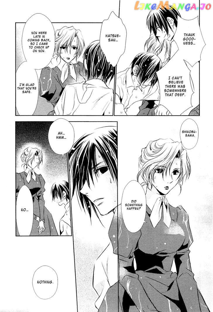 Tousei Gensou Hakubutsushi chapter 13 - page 20