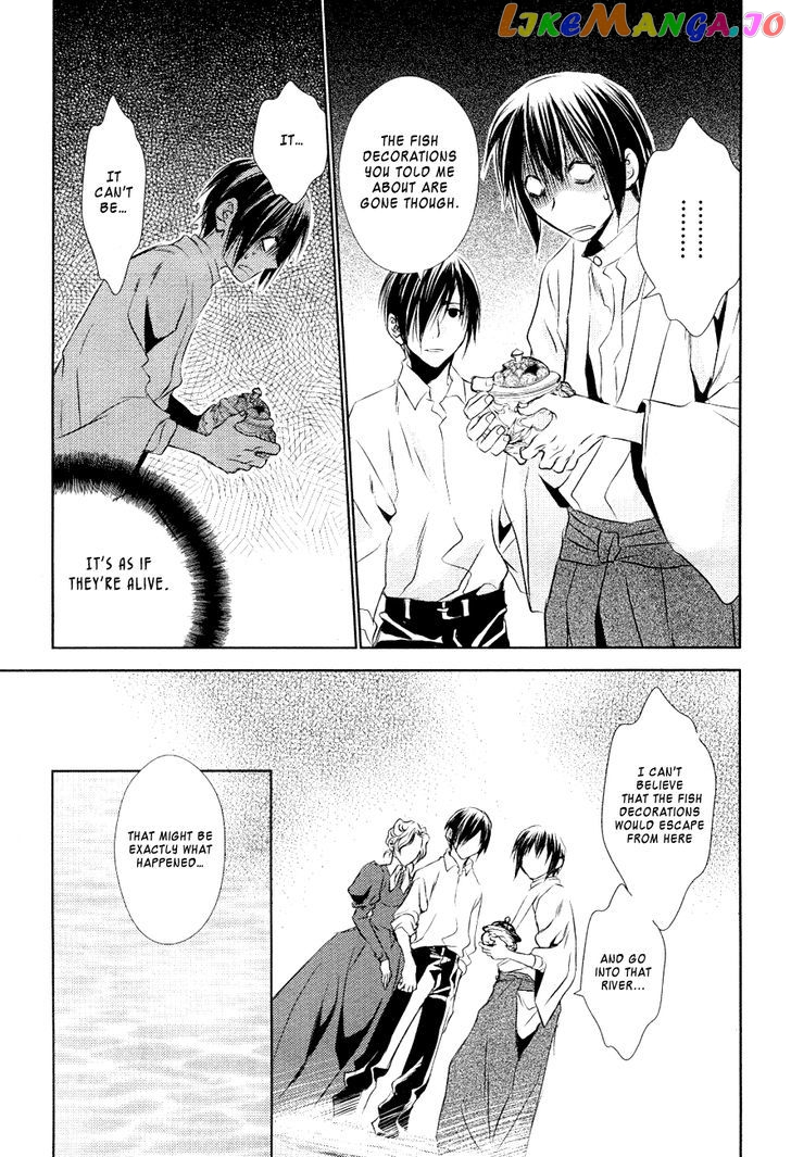 Tousei Gensou Hakubutsushi chapter 13 - page 22