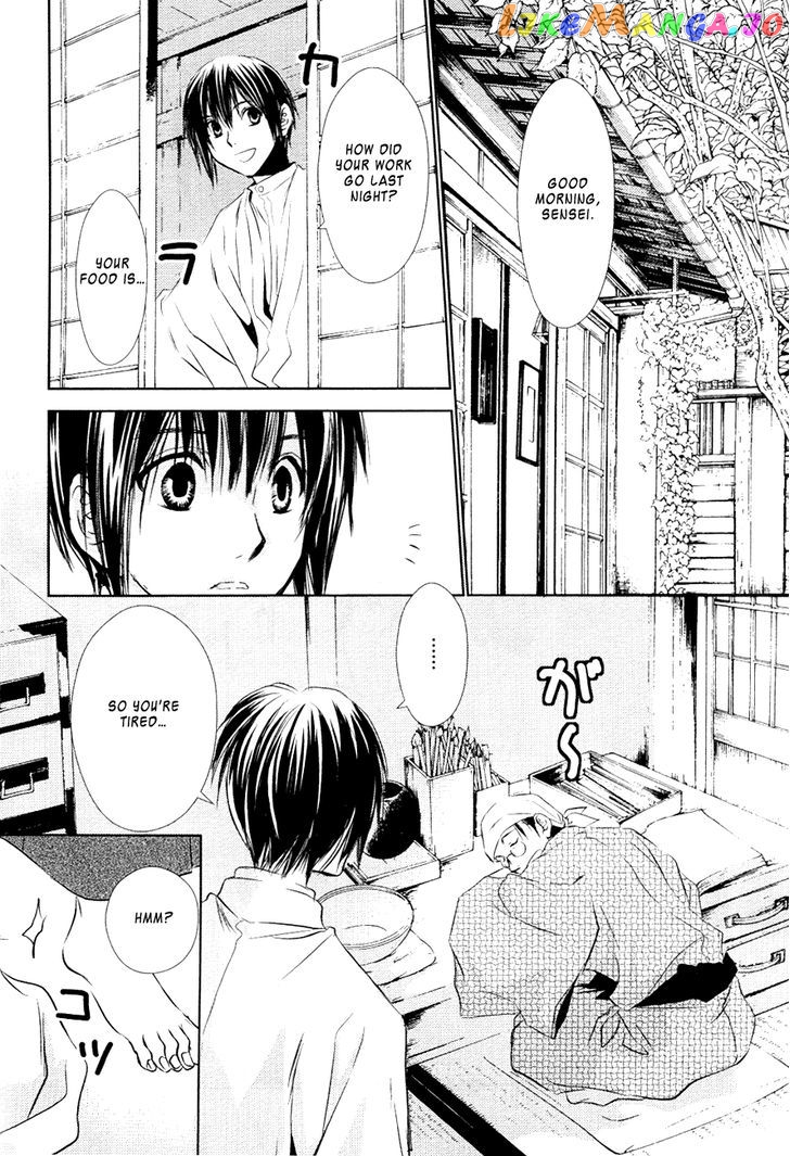 Tousei Gensou Hakubutsushi chapter 13 - page 7