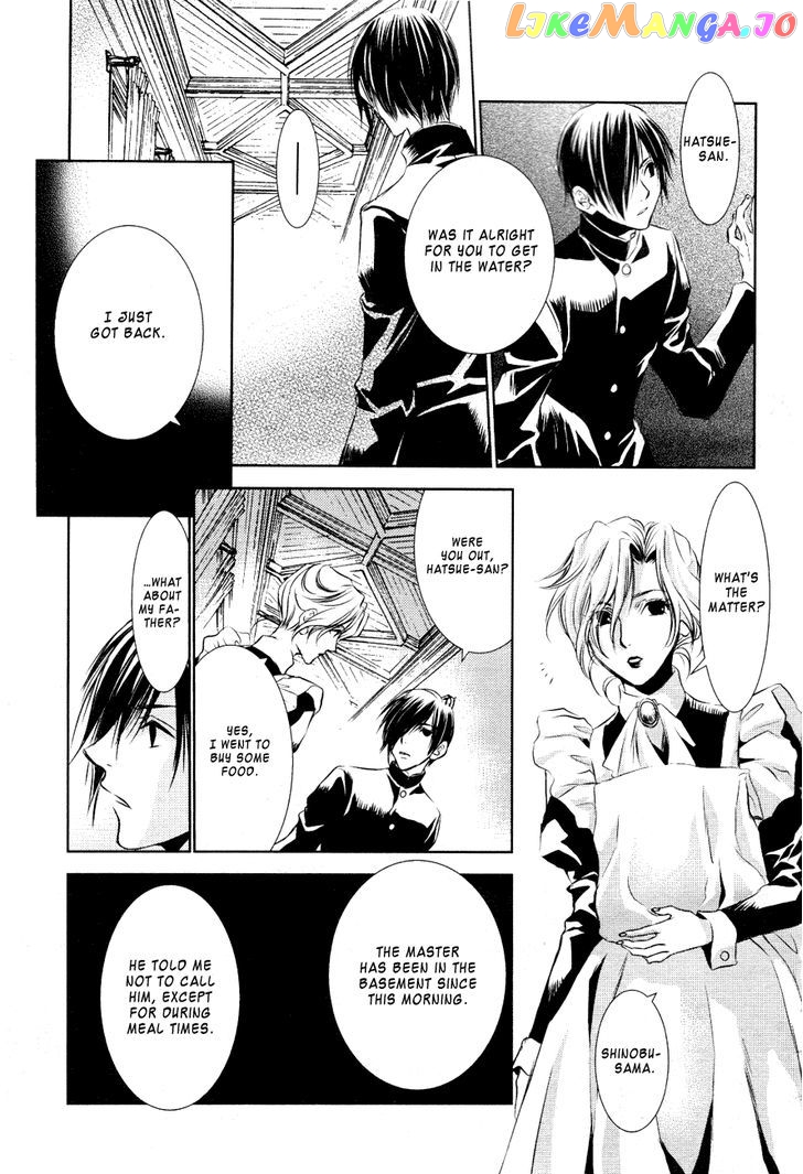 Tousei Gensou Hakubutsushi chapter 14 - page 10