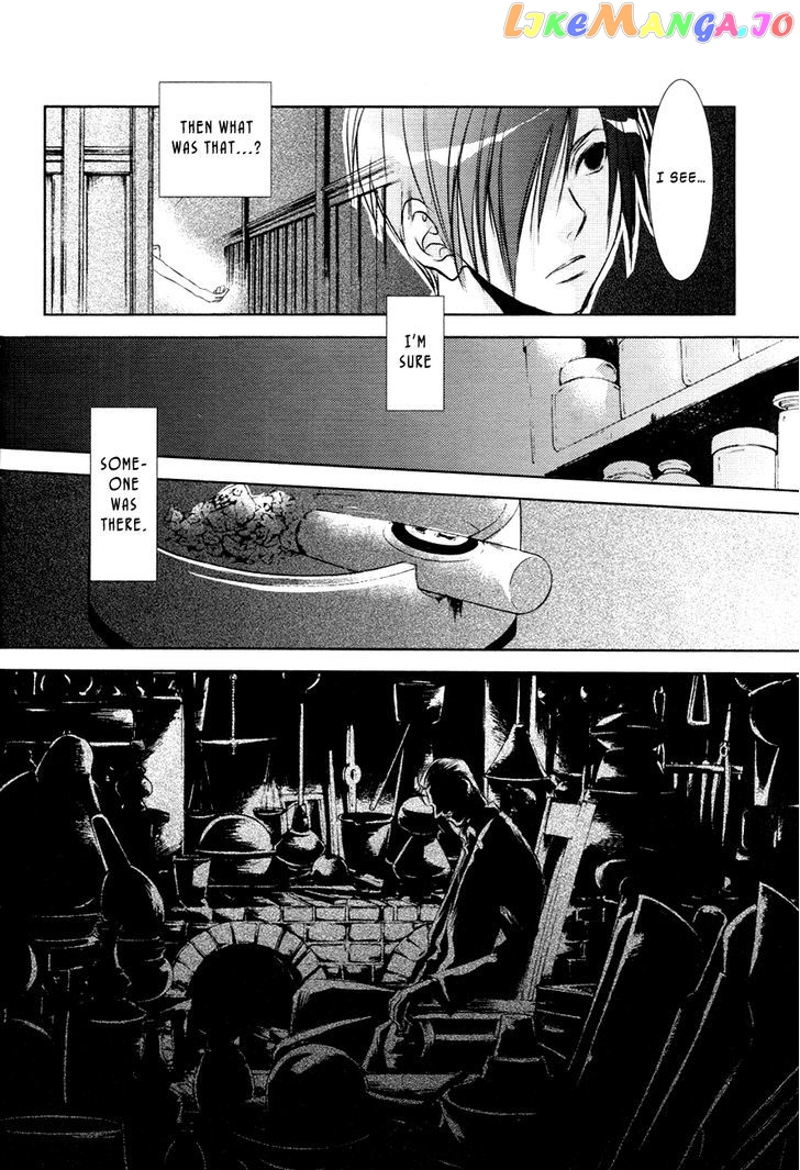 Tousei Gensou Hakubutsushi chapter 14 - page 11