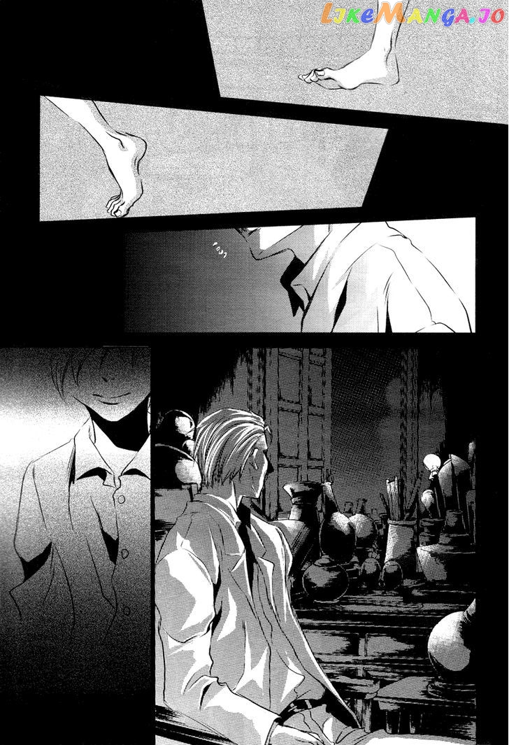 Tousei Gensou Hakubutsushi chapter 14 - page 12
