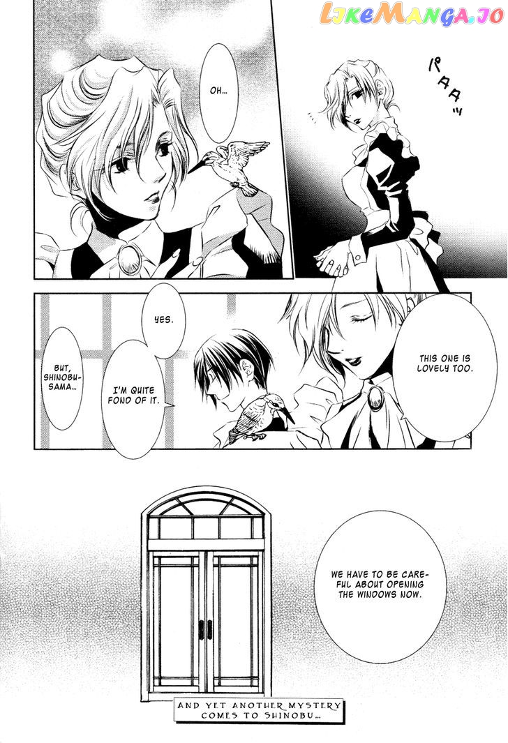 Tousei Gensou Hakubutsushi chapter 14 - page 25