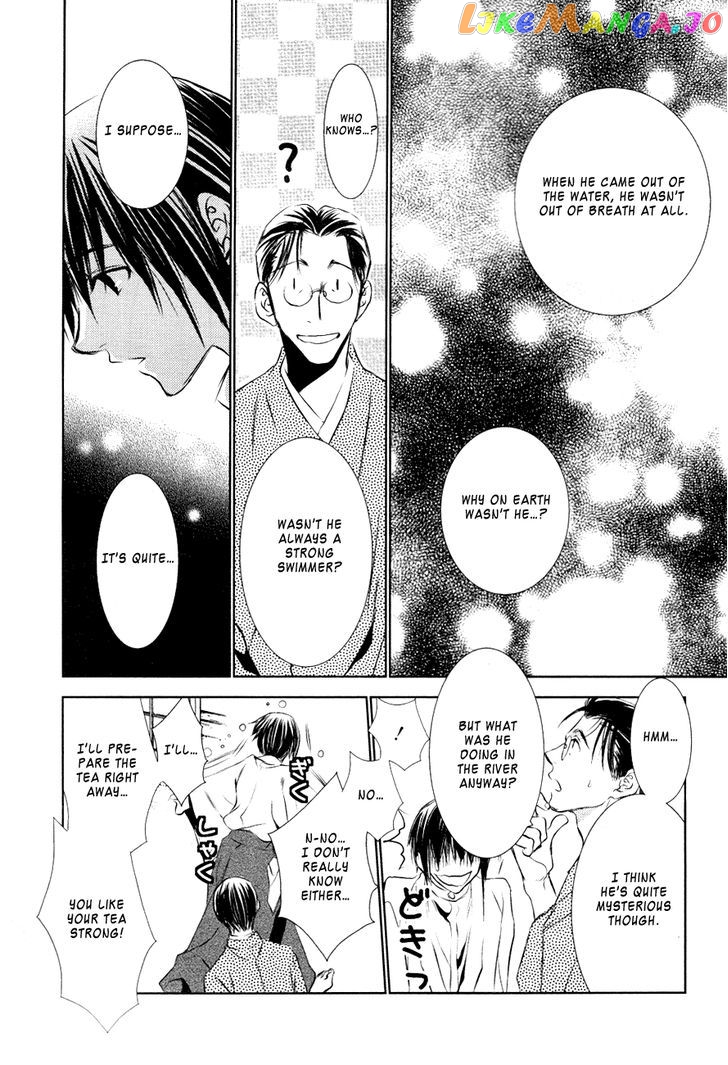 Tousei Gensou Hakubutsushi chapter 14 - page 8