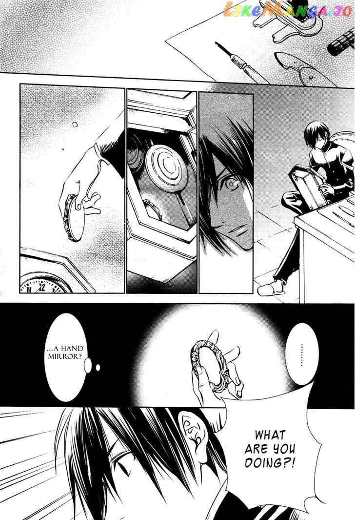 Tousei Gensou Hakubutsushi chapter 15 - page 7