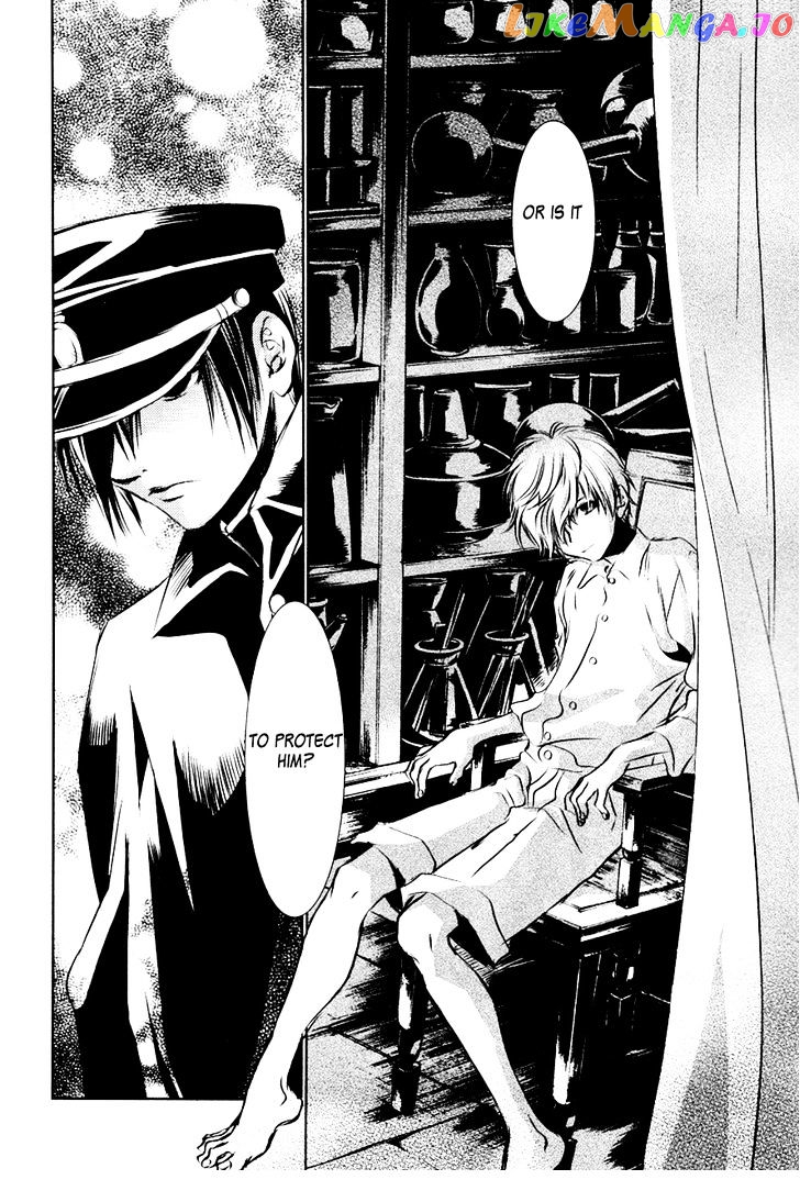 Tousei Gensou Hakubutsushi chapter 16 - page 7