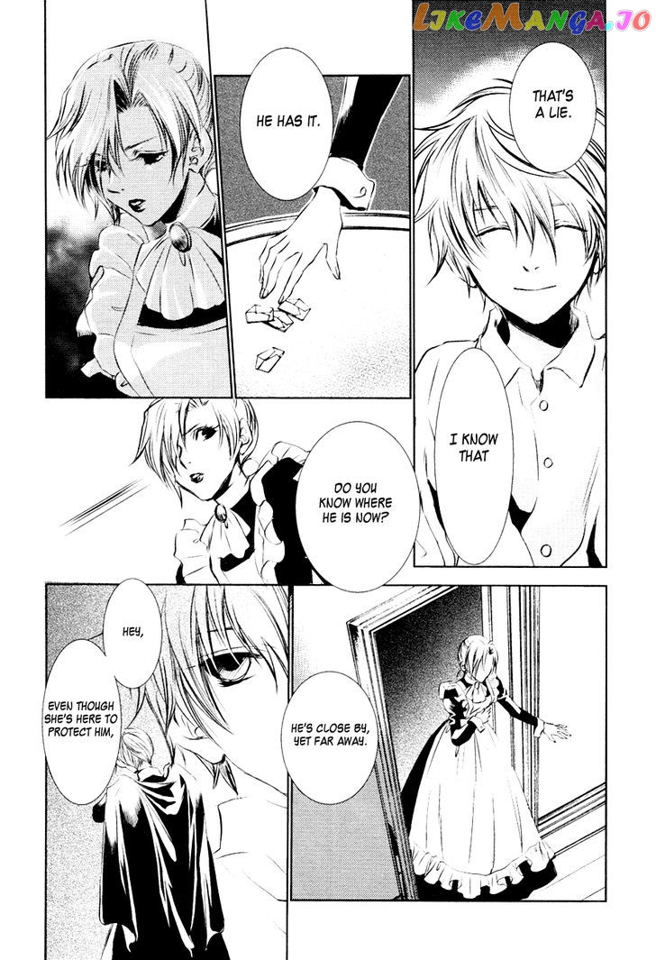 Tousei Gensou Hakubutsushi chapter 16 - page 9