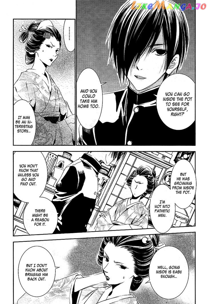 Tousei Gensou Hakubutsushi chapter 17 - page 11