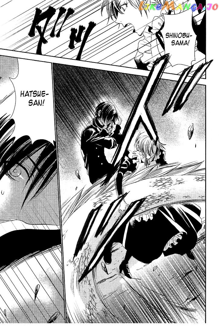 Tousei Gensou Hakubutsushi chapter 17 - page 20