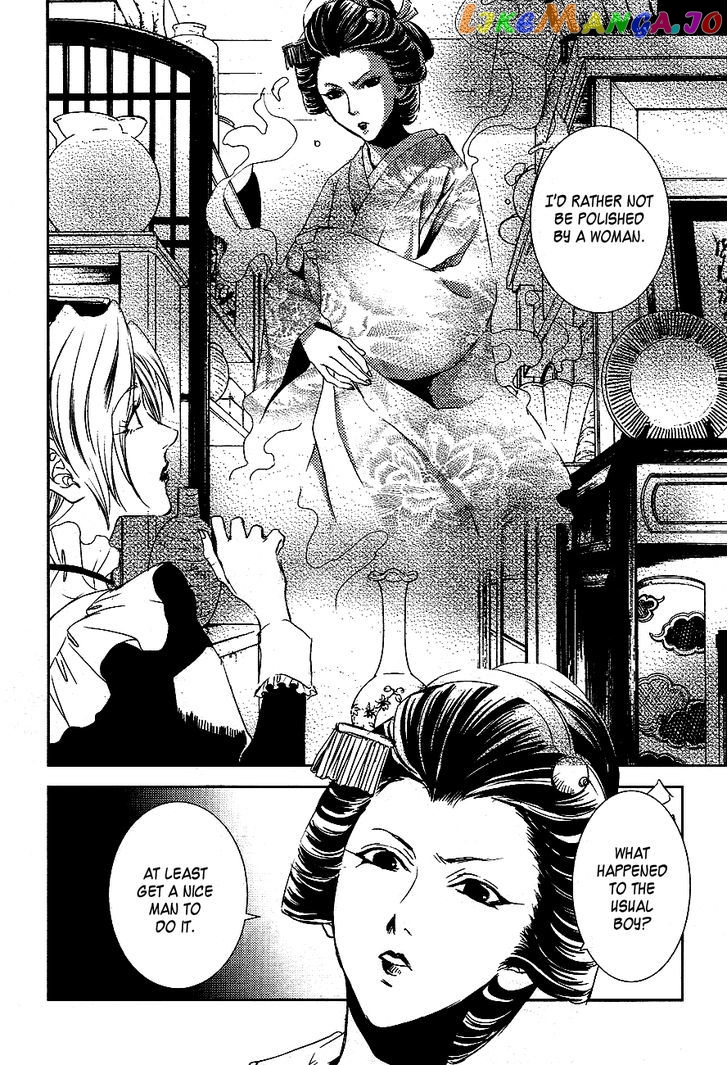 Tousei Gensou Hakubutsushi chapter 17 - page 4