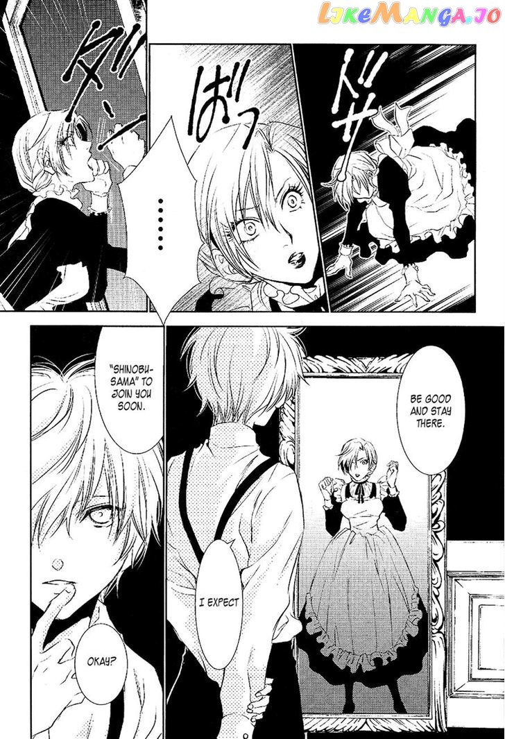 Tousei Gensou Hakubutsushi chapter 19 - page 13